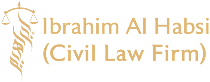 Ibrahim Al Habsi Law Firm (Civil Law Firm)